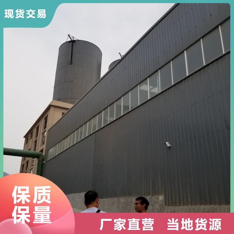 碱式氯化铝聚合硫酸铁正品保障严选用料