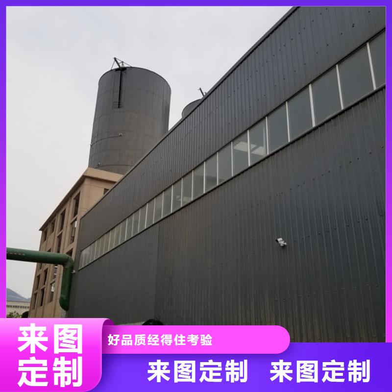 【石英砂聚丙烯酰胺就近发货】{本地}货源