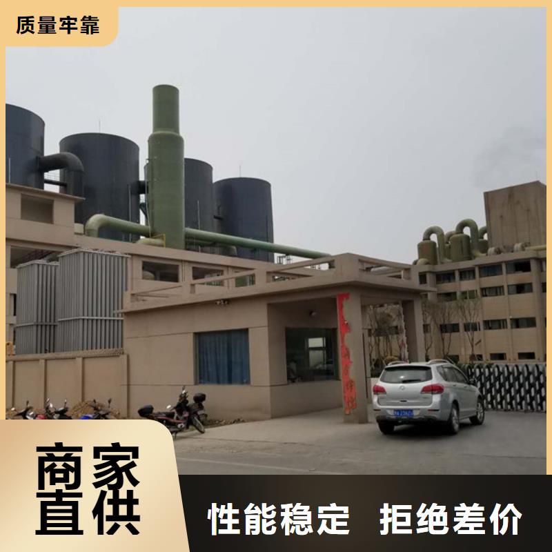 洗砂沉淀剂-复合碳源支持批发零售当地制造商