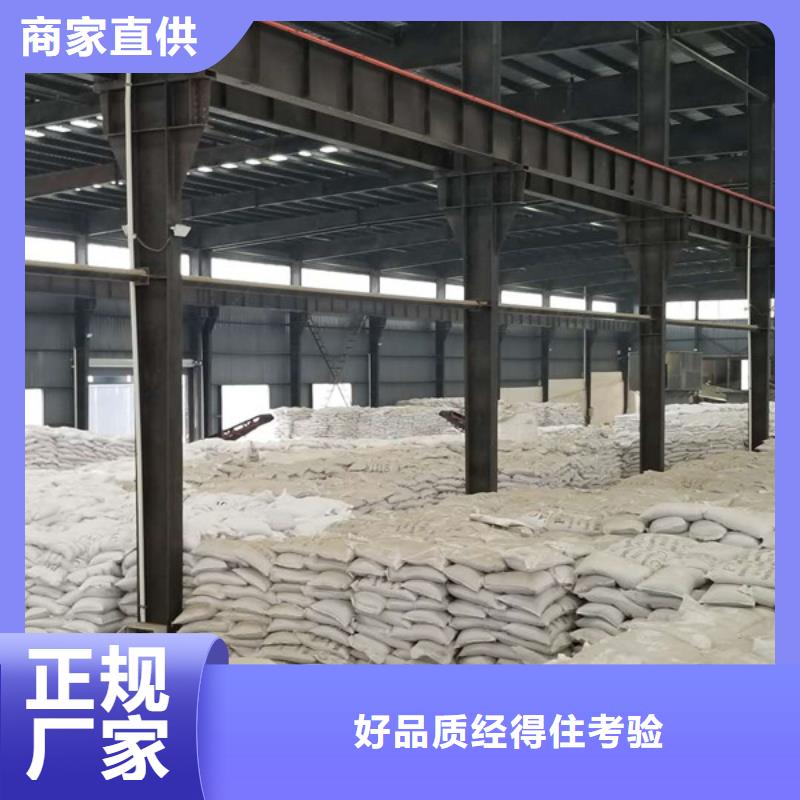 除磷剂_聚合氯化铝货源稳定本地供应商