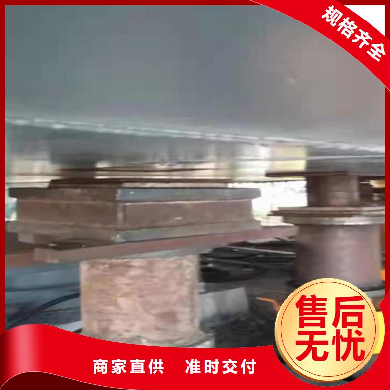 桥梁支座更换型号全价格低商家