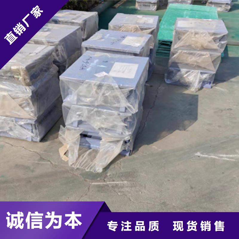 盆式橡胶支座质量放心附近制造商