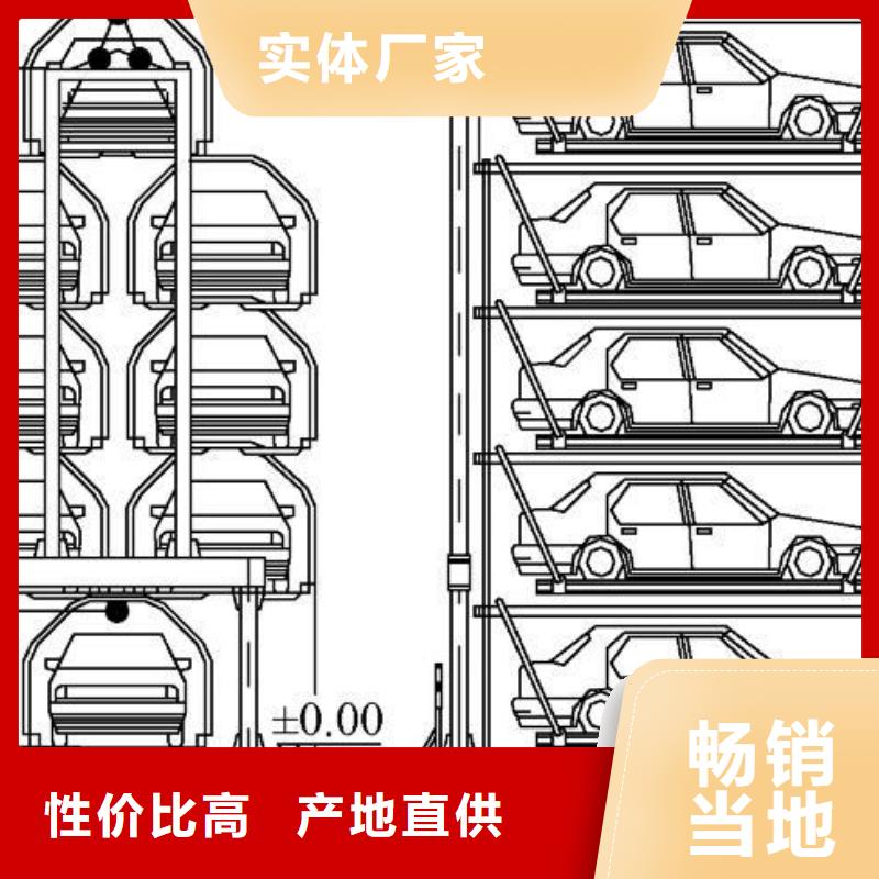 立体车库-机械车库维修保养改造实体诚信经营同城公司