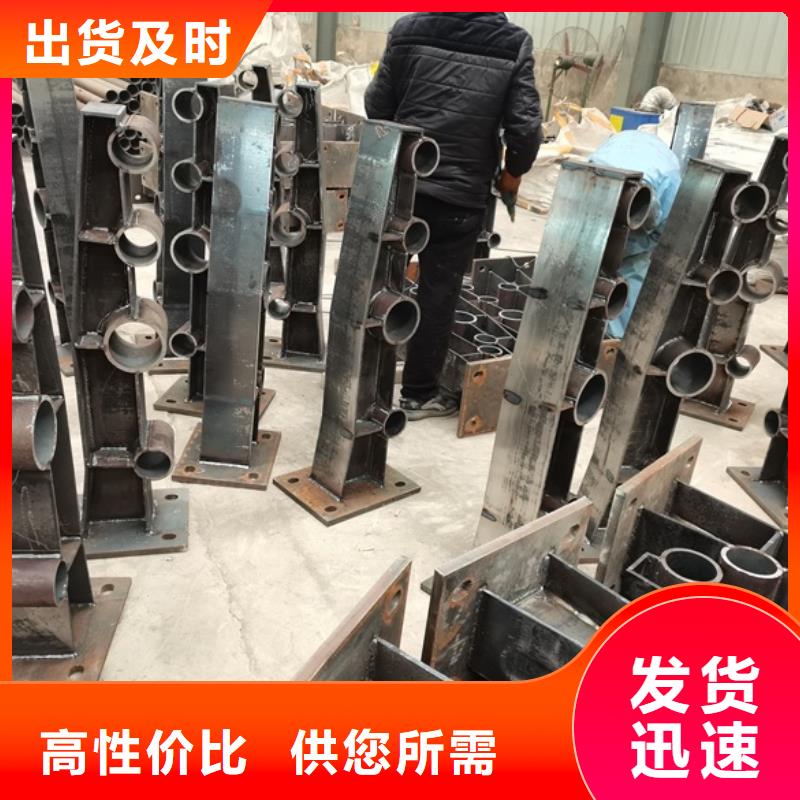 护栏镀锌管护栏详细参数工程施工案例