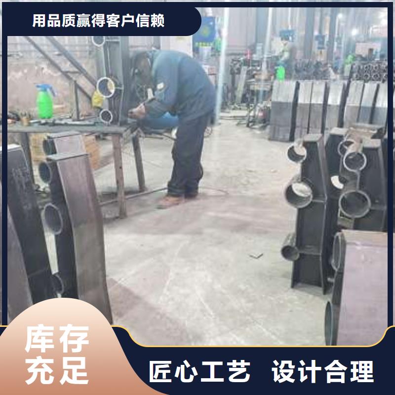 双清护栏_防撞护栏来图定制量大从优