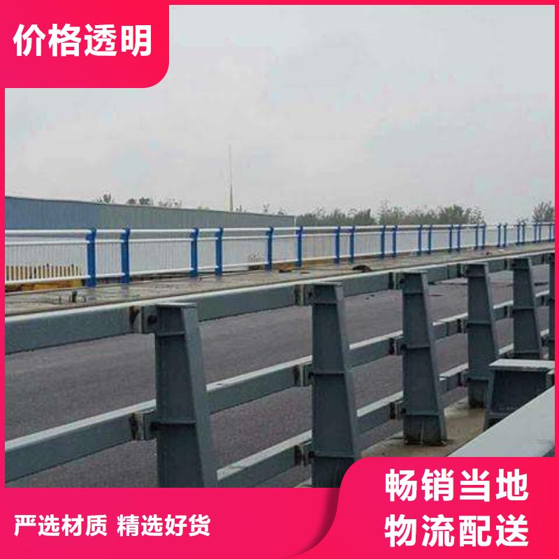 颍上防撞护栏道路隔离栏现货满足大量采购