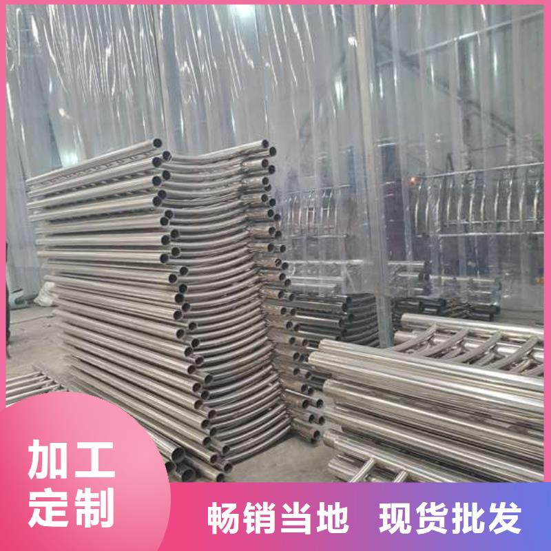 宜兴防撞护栏-【不锈钢景观护栏】价格公道合理