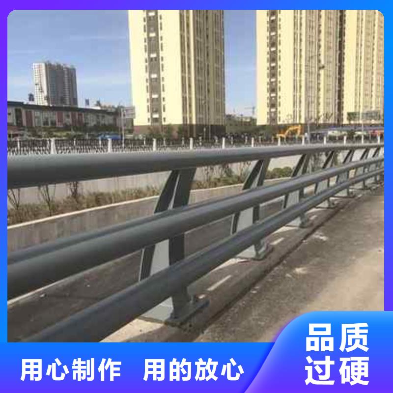 护栏_道路护栏大量现货供应支持拿样