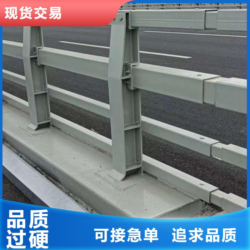 不锈钢复合管护栏道路隔离栏定制速度快工期短现货充裕