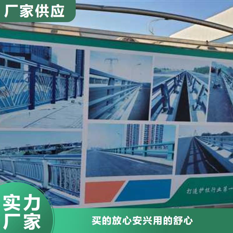 ​供应钢结构防撞护栏的生产厂家满足客户所需