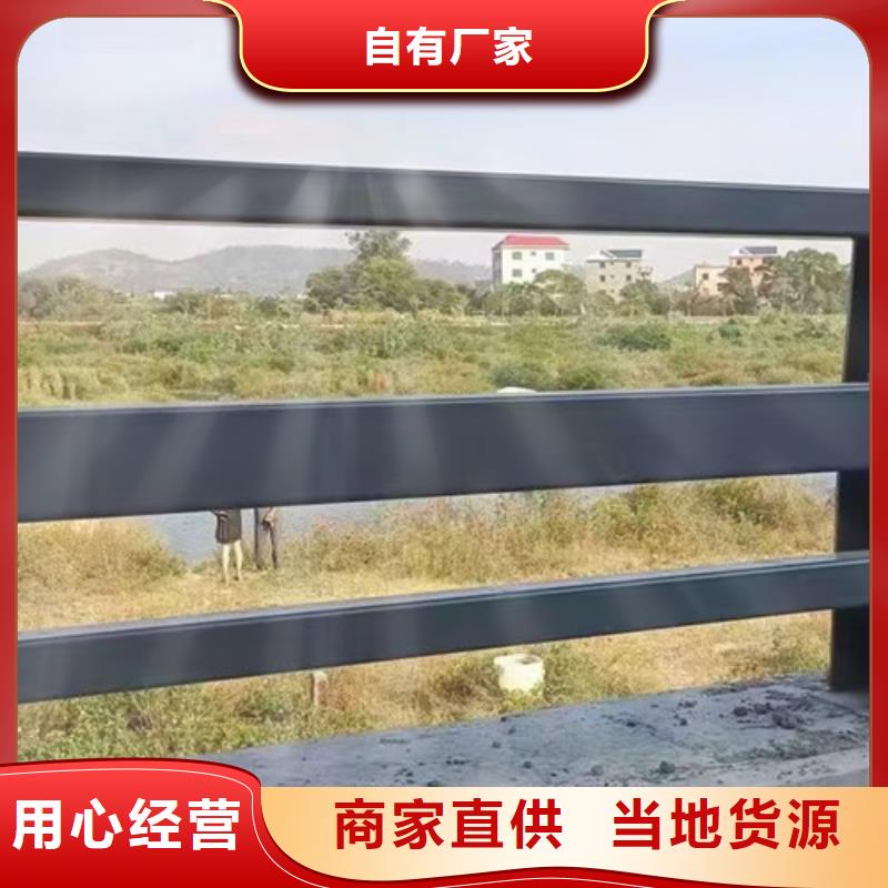 不锈钢复合管护栏长期供应安装简单