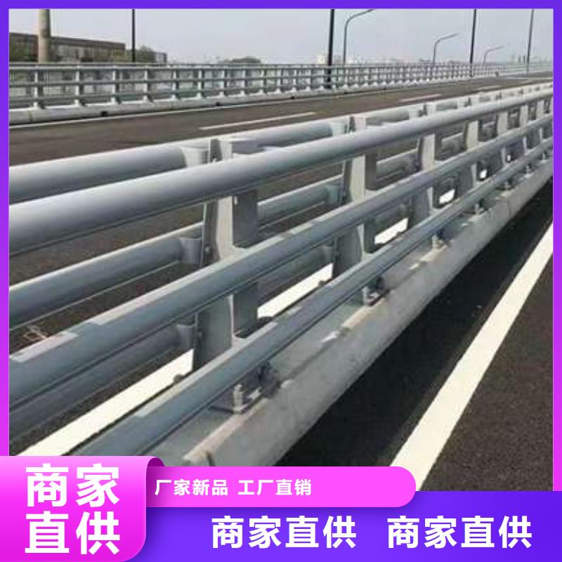 桥梁护栏道路护栏厂型号全价格低一手货源