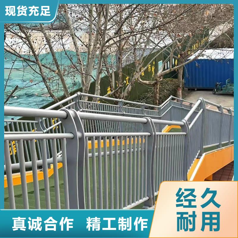 桥梁护栏厂家桥梁防撞护栏厂厂家直销货源充足实力厂家