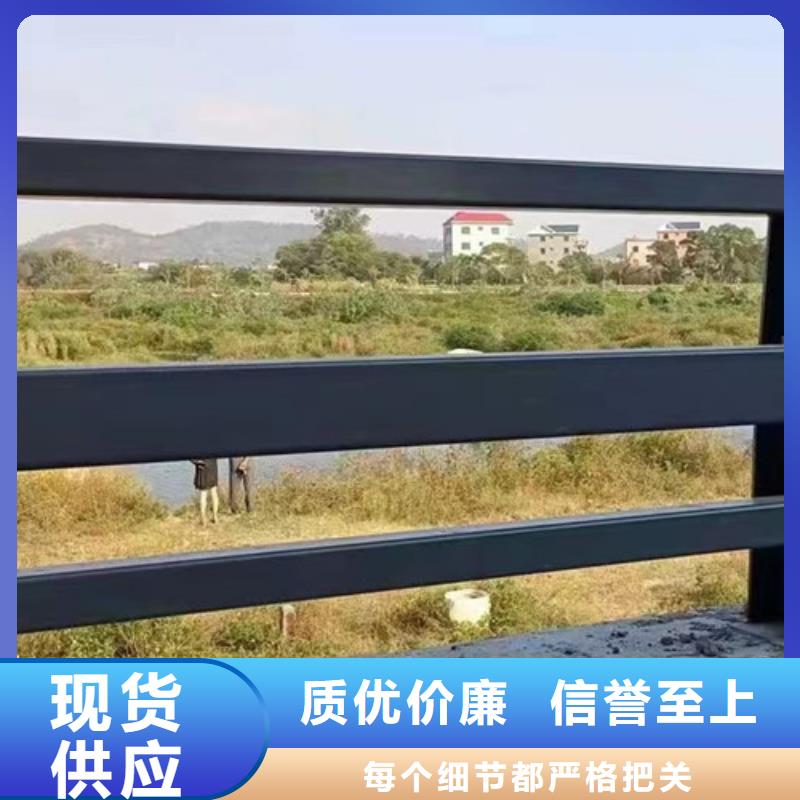 桥梁护栏防撞护栏厂产地厂家直销采购