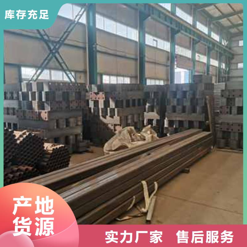 护栏国道抗冲击围栏快速生产物流配货上门