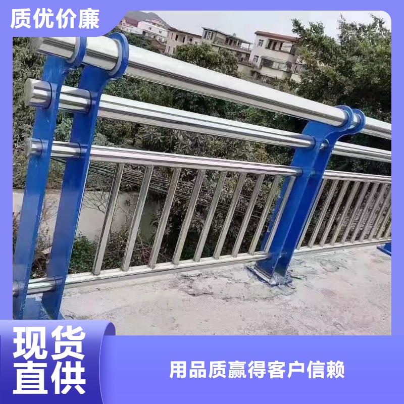 【护栏】道路护栏厂细节严格凸显品质品质有保障