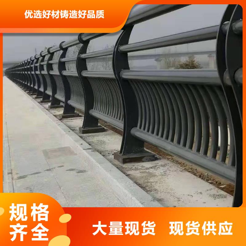 护栏【镀锌波形护栏】优质原料订制批发