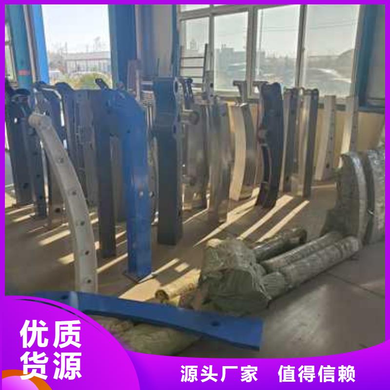 灯光防撞护栏2025畅销新品本地服务商