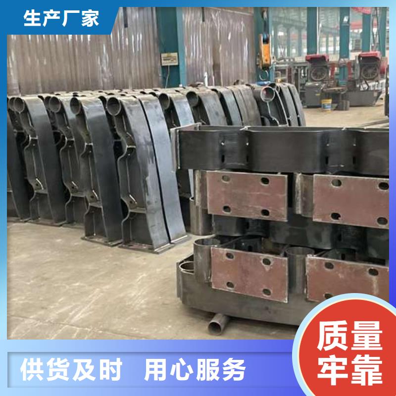 护栏工厂直销同城厂家