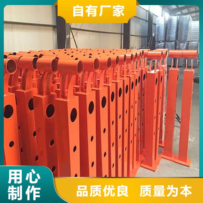  护栏生产厂家专业信赖厂家