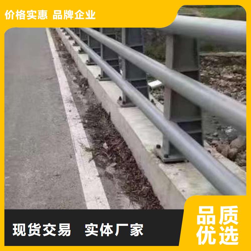 护栏政道路防护栏优质货源【当地】服务商