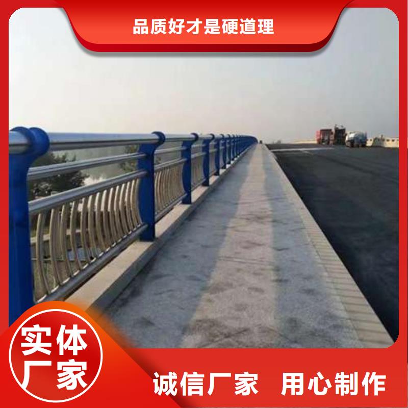 护栏政道路防护栏厂家附近品牌