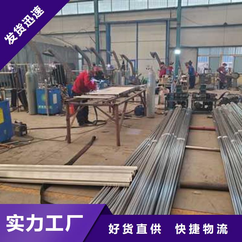 【护栏【市政护栏】根据要求定制】当地生产商
