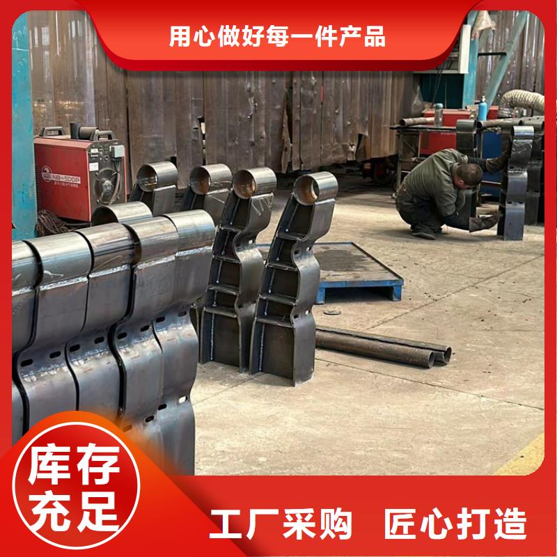 护栏立柱桥梁防撞护栏放心选购一致好评产品