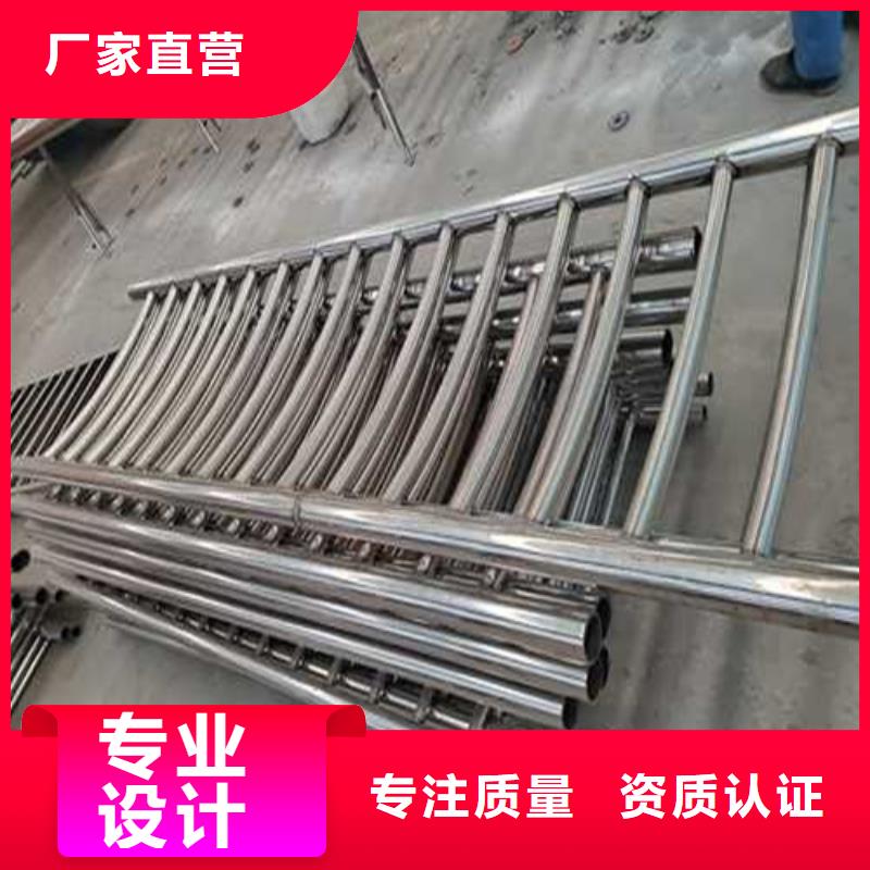 护栏贴心服务源头厂家量大价优
