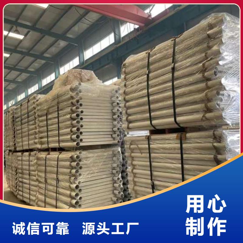 护栏1【交通防撞围栏】欢迎来厂考察支持定制