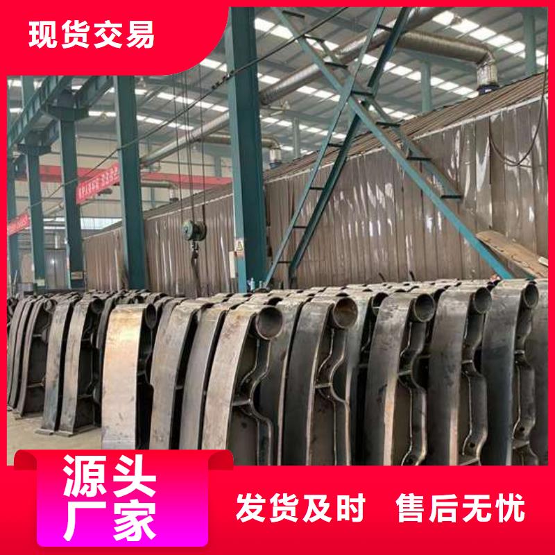 护栏1【景观护栏】厂家质量过硬本地制造商