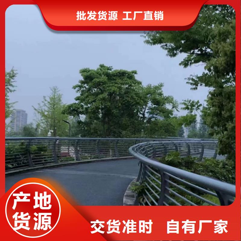 护栏【不锈钢复合管】大量现货供应本地供应商