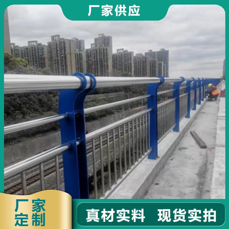 护栏,立柱实力优品货源直销