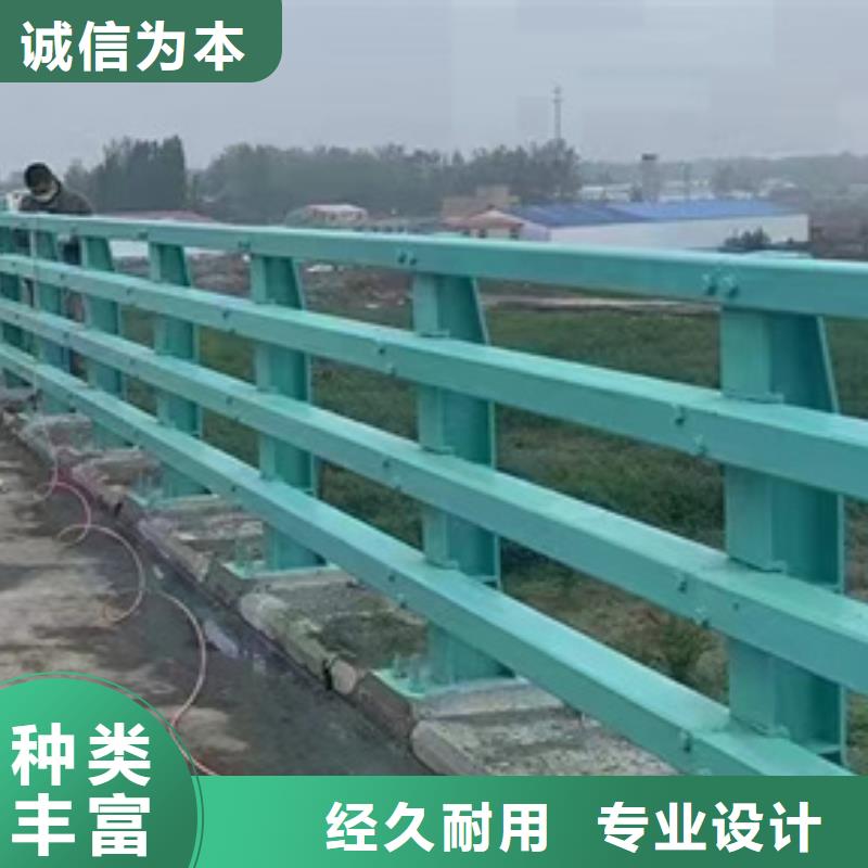 护栏中央分隔栏源头厂家当地生产商