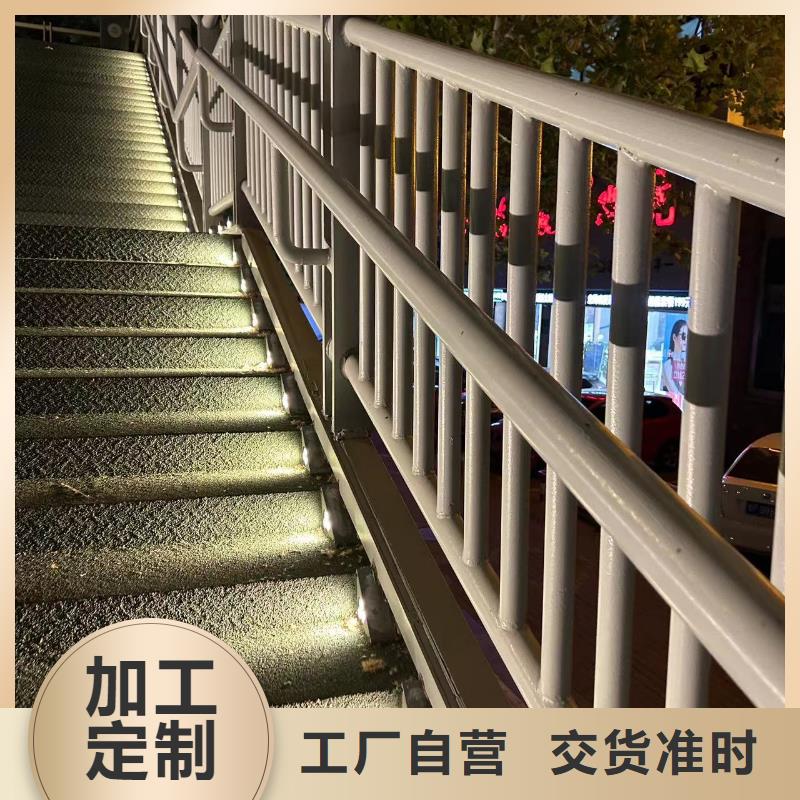 护栏,景观护栏厂工期短发货快[本地]货源