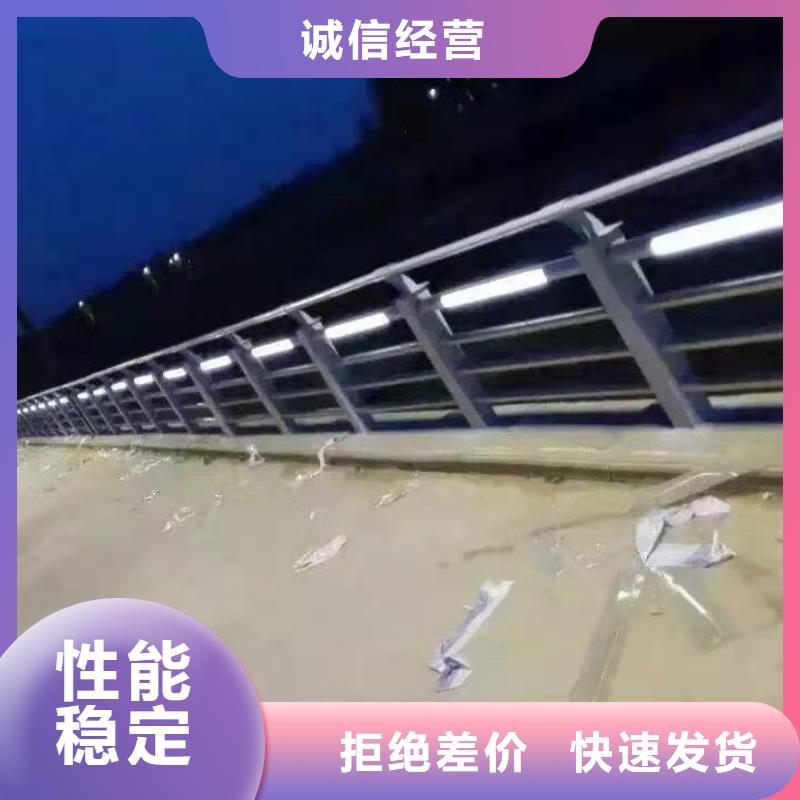 防撞护栏【道路护栏】一周内发货买的放心