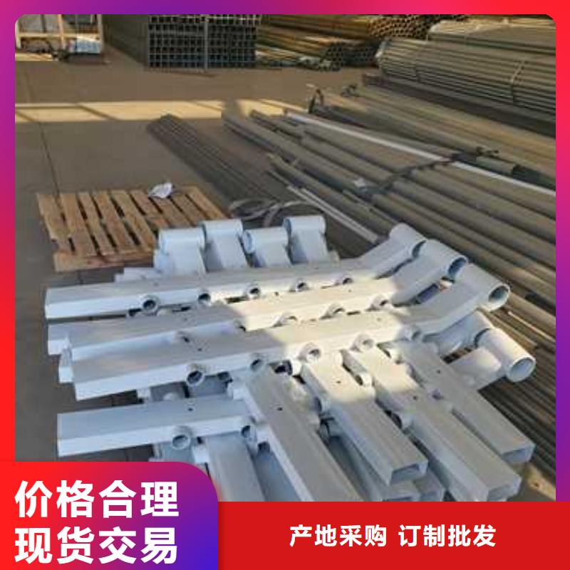 防撞护栏工厂现货供应本地生产商