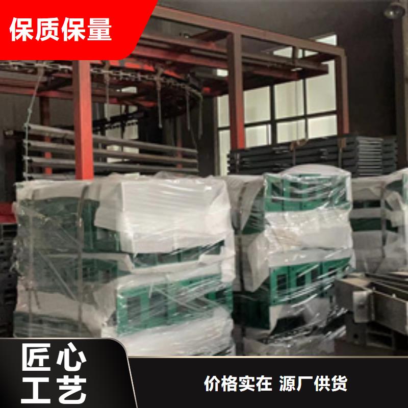 防撞护栏-【高速开口栏网】用心做好每一件产品定金锁价