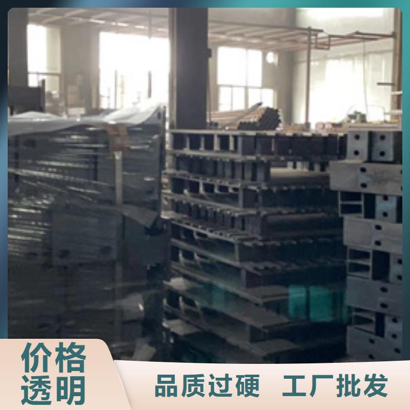 不锈钢防撞护栏-不锈钢防撞护栏厂家直发经久耐用