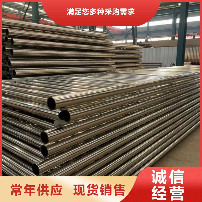 防撞护栏交通防撞围栏敢与同行比质量厂家供应