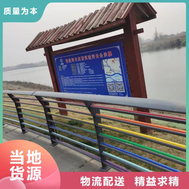 厂家批发桥梁护栏_桥梁护栏当地生产商