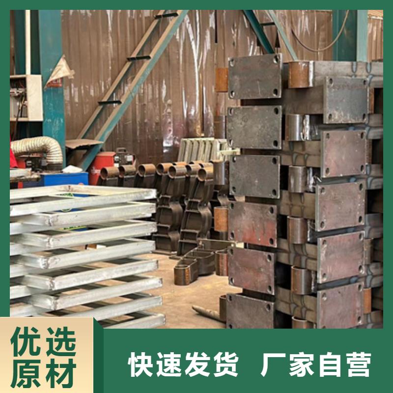 【防撞护栏】 【河道护栏】通过检测精选优质材料