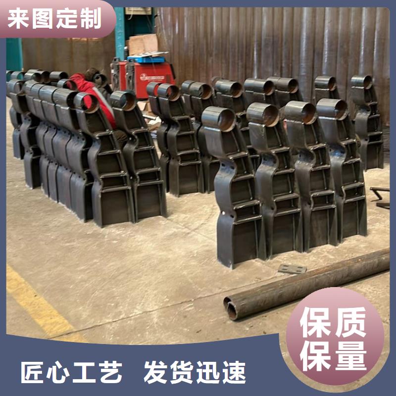 景观护栏供货速度快生产经验丰富