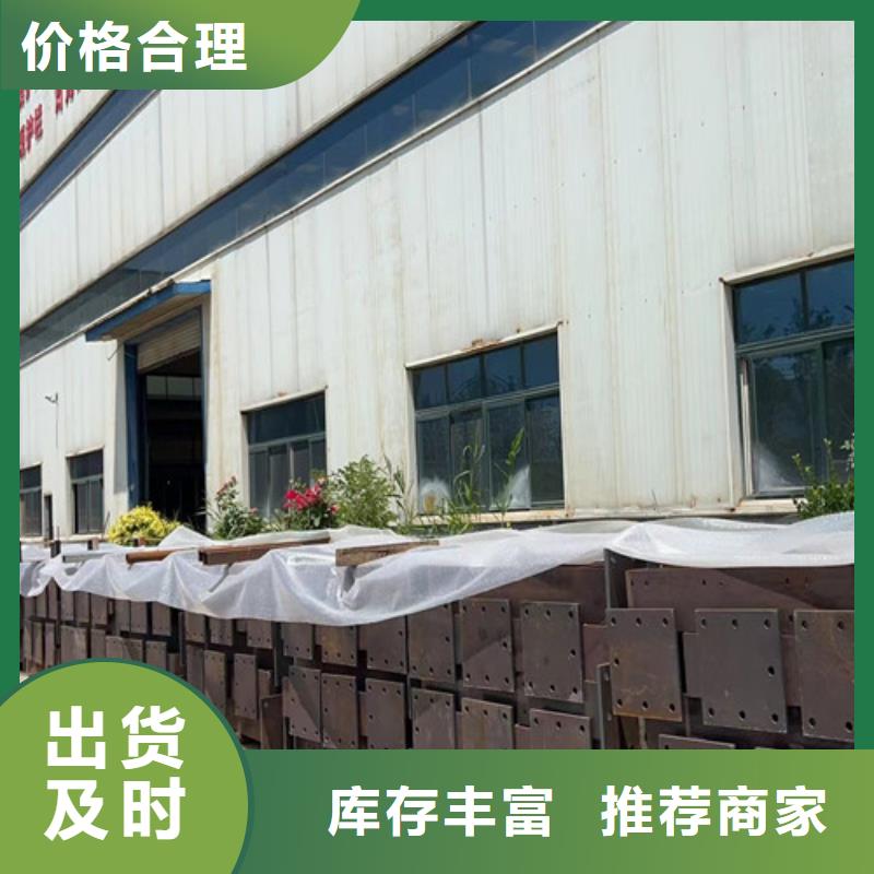 防撞护栏防撞立柱工程施工案例本地品牌