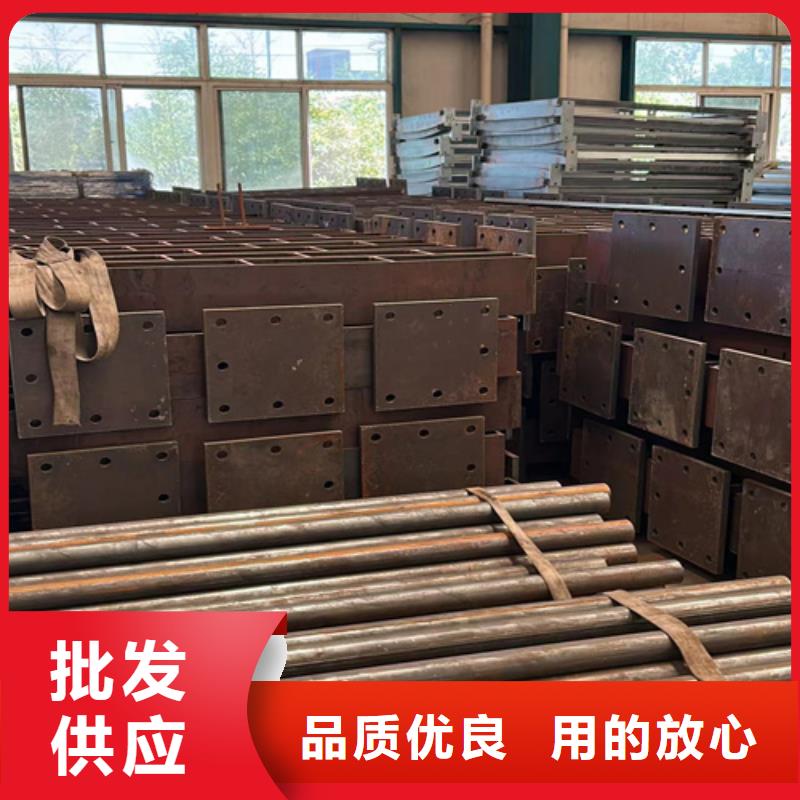 南谯防撞护栏【【防撞桥梁护栏】】支持拿样