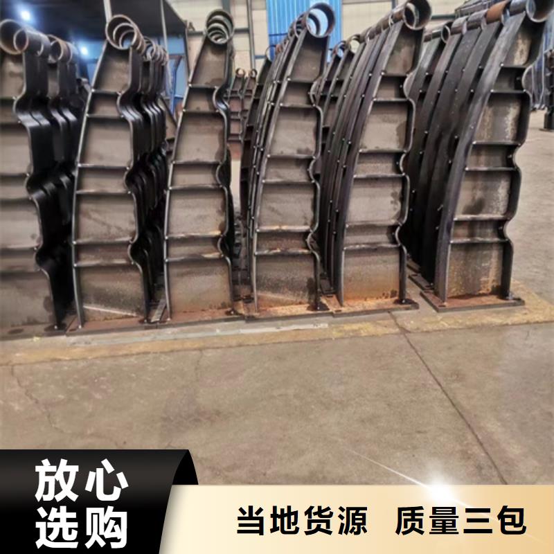 防撞护栏【景观护栏】好货直销低价货源