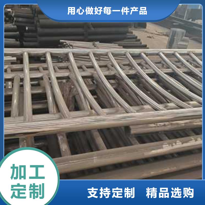 道路护栏_【景观护栏】细节决定品质本地厂家
