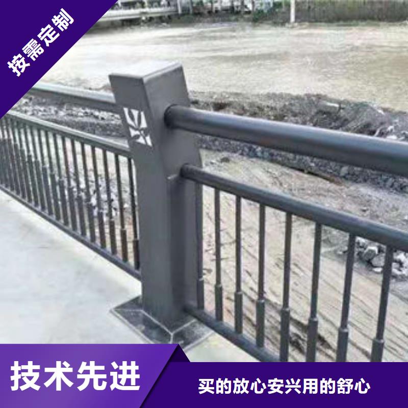 道路护栏河堤护栏就近发货工厂认证