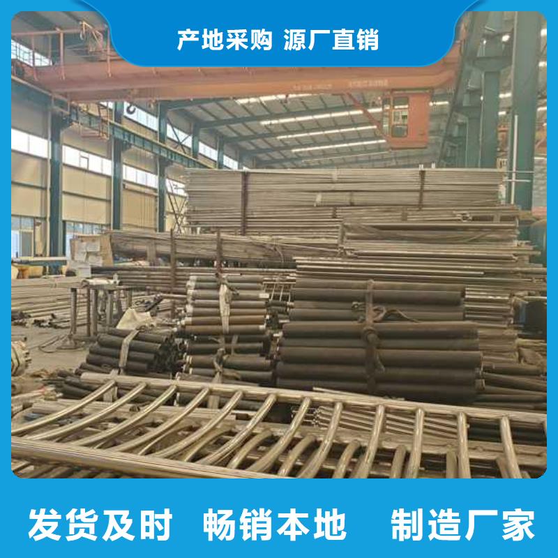 景观护栏研发厂家制造生产销售