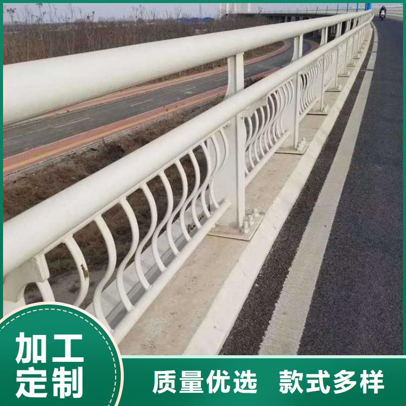 【道路护栏,不锈钢桥梁护栏厂放心得选择】服务周到